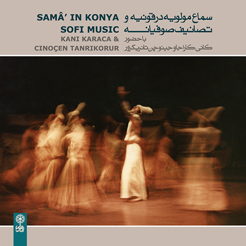 Samâ' in Konya Sufi Music  