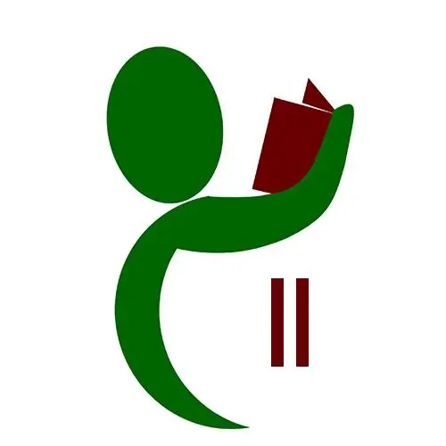 ماهور