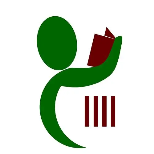 فصلنامه