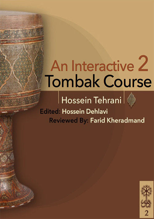 An Interactive 2 Tombak Course