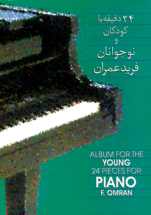 Album for the Young 24 Pieces for Piano 