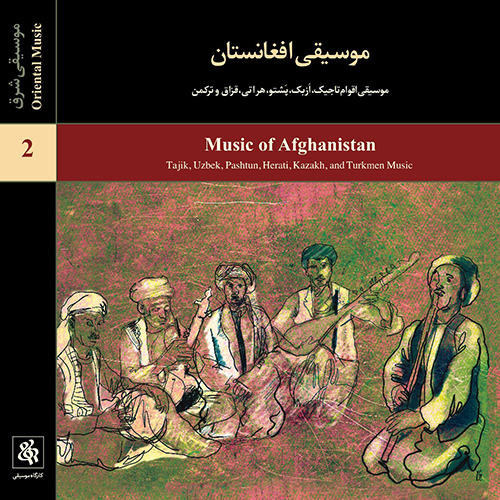 موسیقی افغانستان