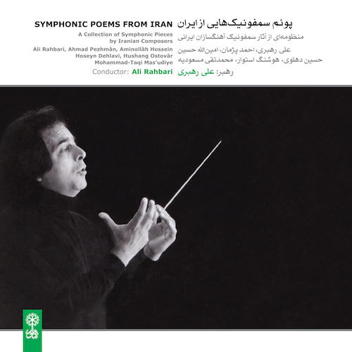 Symphonic Poems From Iran