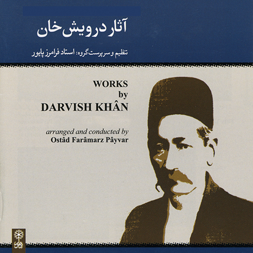 Works by Darvish Khân